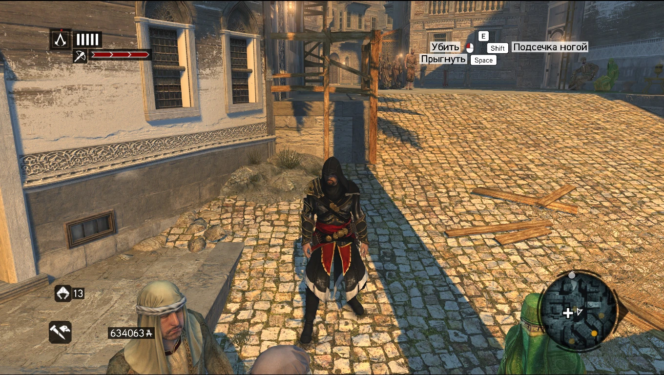 Assassin's Creed: Revelations "броня альтаира by turiCt"