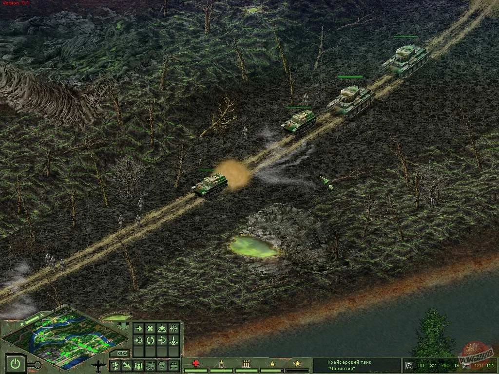 Чат начинается!