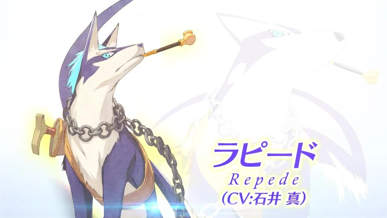 Tales of Vesperia: Definitive Edition - Рапид