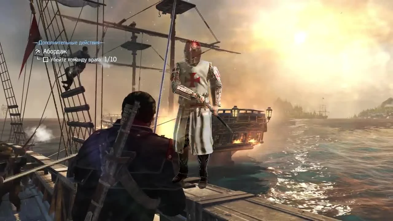 Тамплиеры злодеи ? (Assassin's Creed)