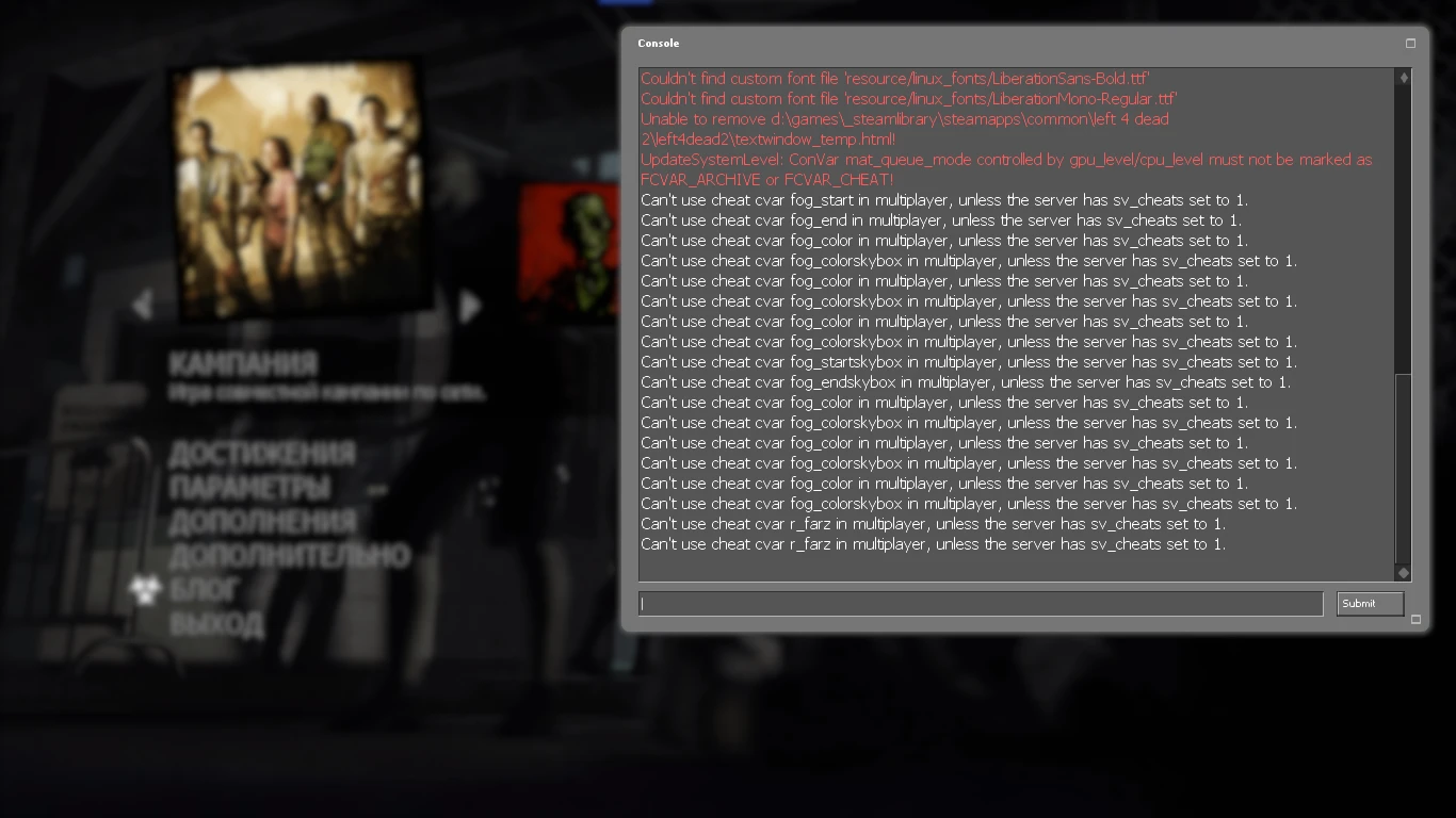 Left 4 Dead 2 "Изменение размера шрифта в консоли"