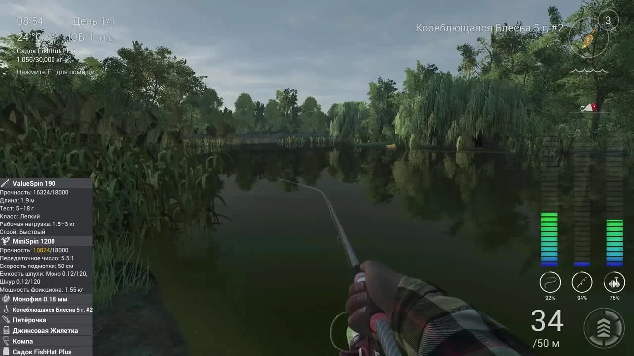 Как ловить Большеротого Басса Fishing Planet (блесна) | Фишинг Пленет Большеротый Басс