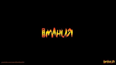 Insane 2 "Геймплейный трейлер"