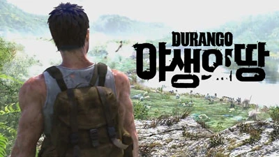 Durango - Интервью с руководителем проекта