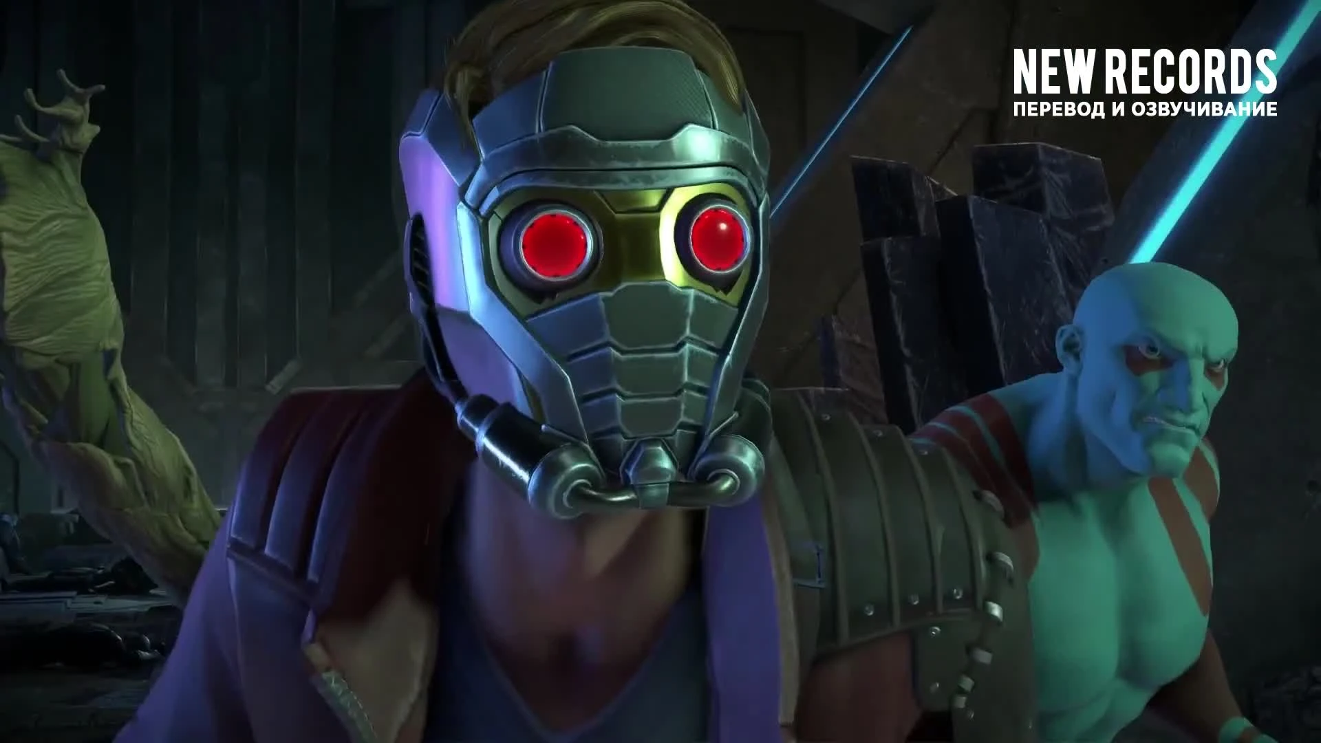 Стражи Галактики - Русский трейлер the telltale series