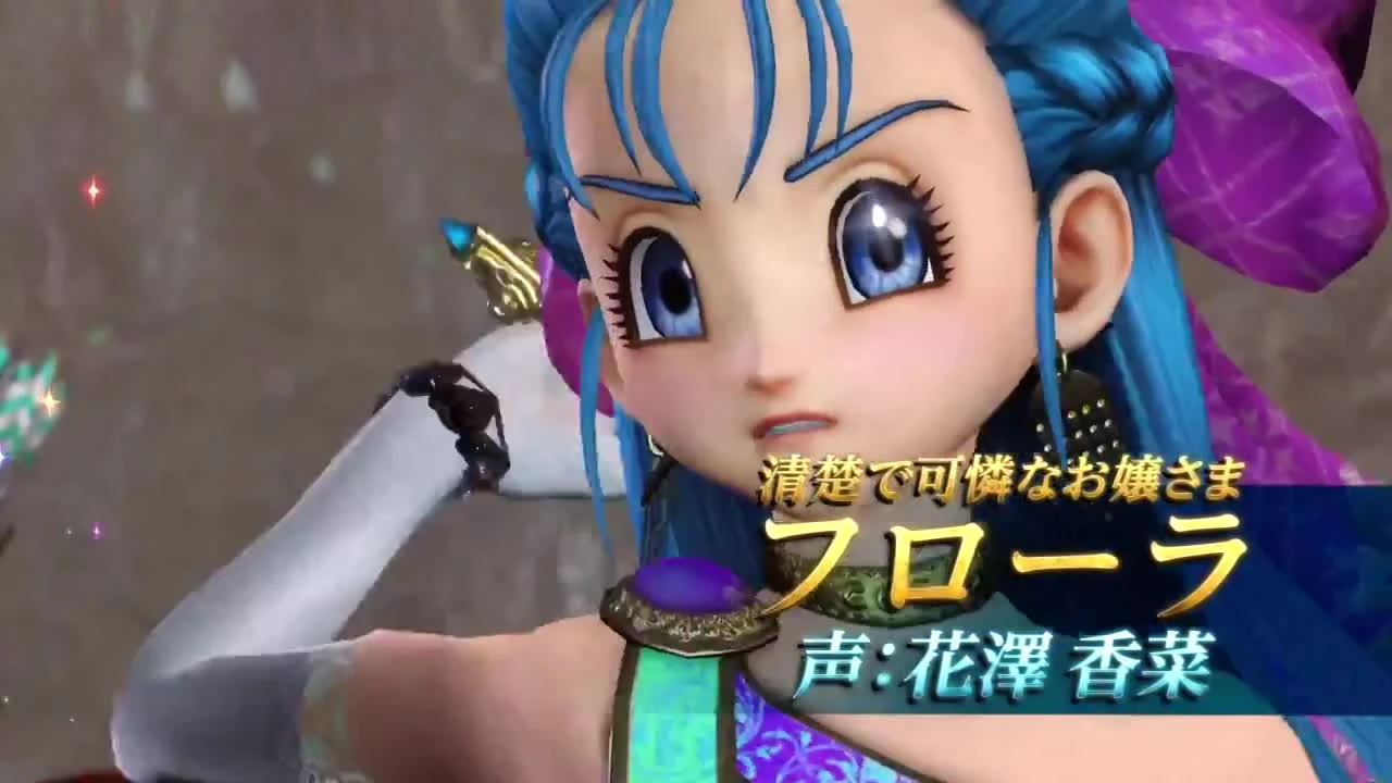 Dragon Quest Heroes "Трейлер #2 (PS4)"
