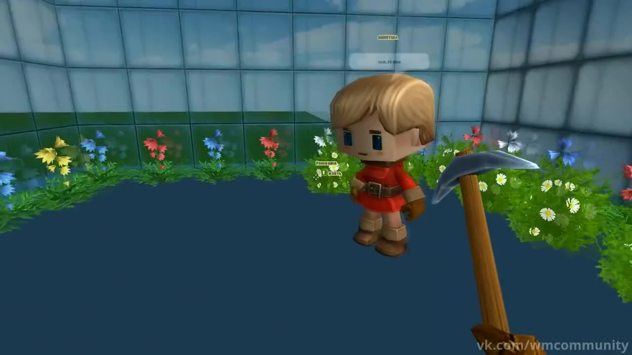 Школьник Валера | Обзор на "Копатель Онлайн"