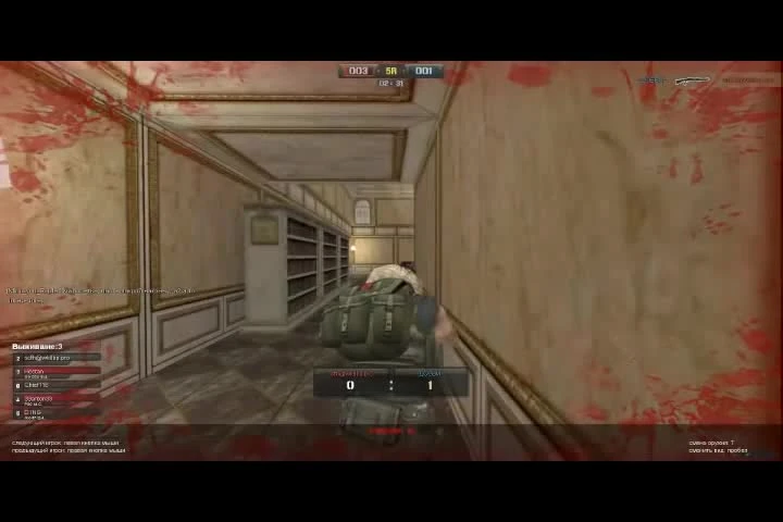 Мануал как стать отцом PointBlank'a часть 2