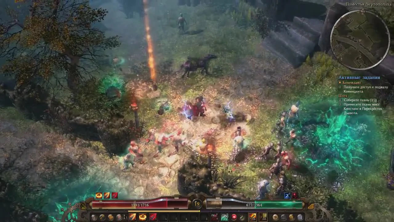 Grim dawn "Прохождение Портовые ткани Ч7"
