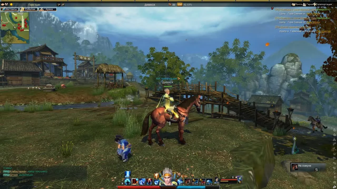 Swordsman online. Поиск сокровищ по карте