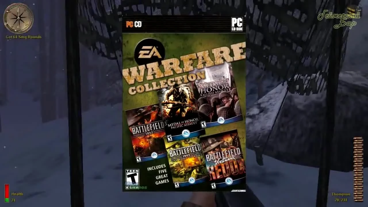 История серии Medal of Honor [Часть 6](Смерть серии)