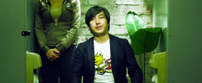 Псевдоним создателя No More Heroes Гоити Суды теперь соответствует его возрасту