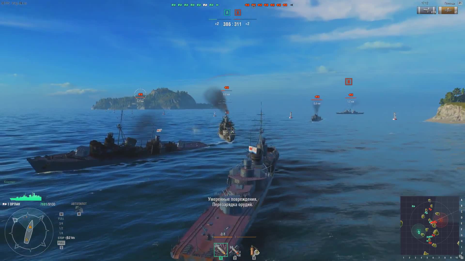 World of Warships Первый взгляд ★ Морской бой ★