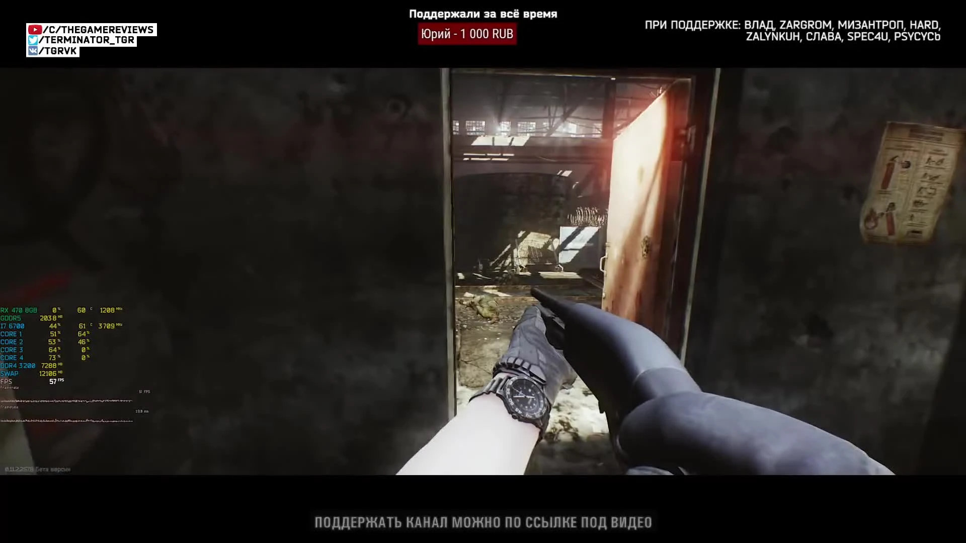 Escape from Tarkov - Три персонажа, нереалистичные шлемы и реалистична броня