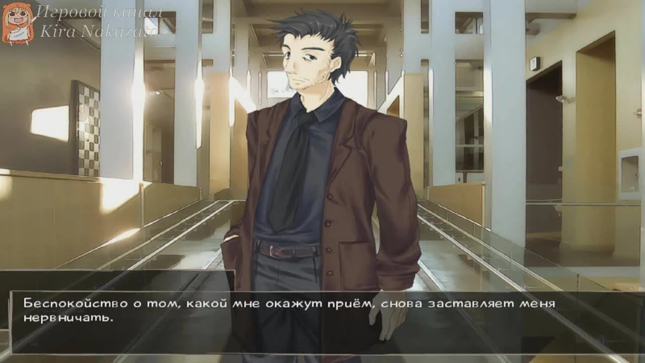 Katawa Shoujo - Прохождение, Часть 2 (18+)