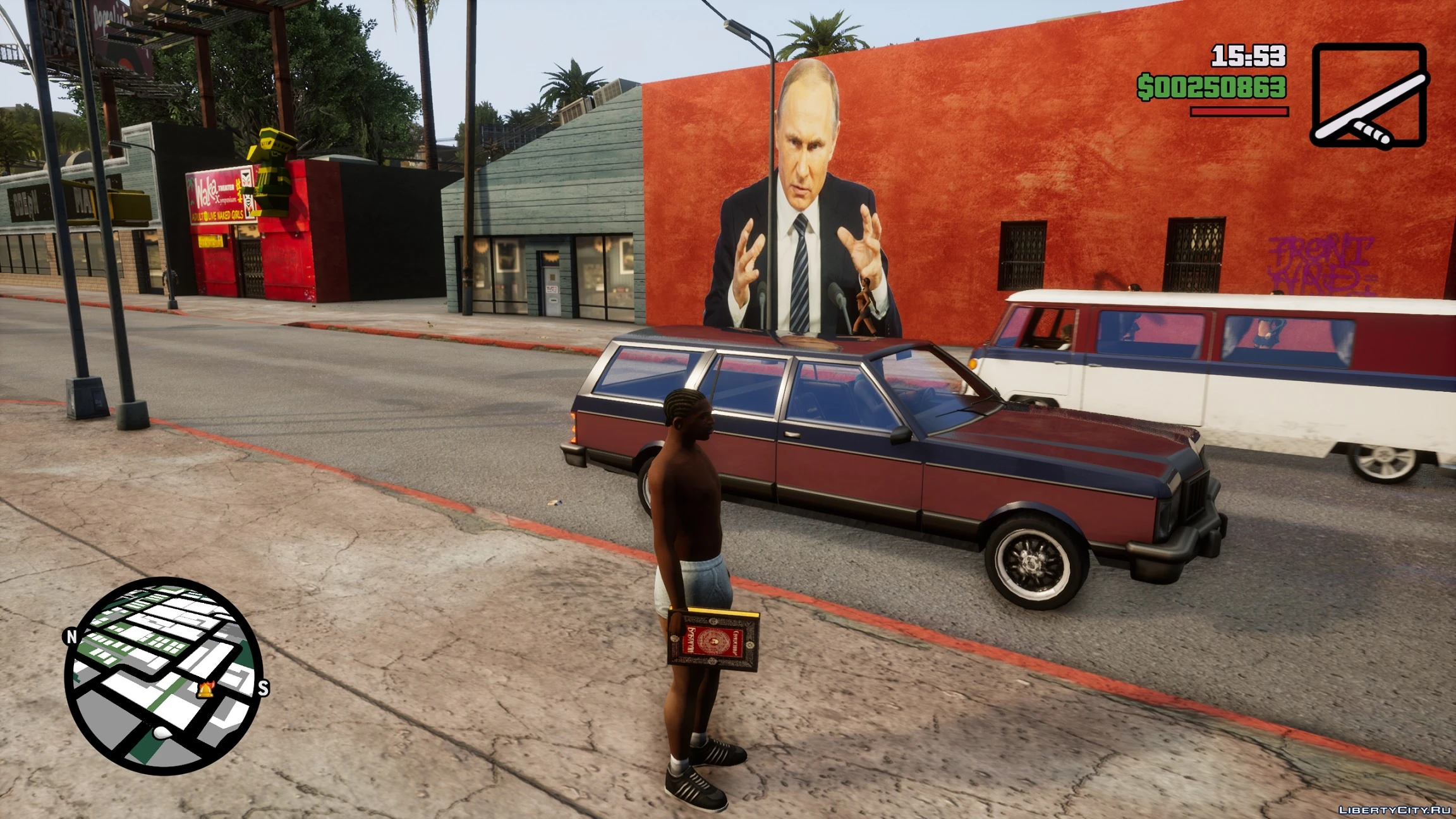 Grand Theft Auto: The Trilogy (San Andreas) "Владимир Путин Remastered"