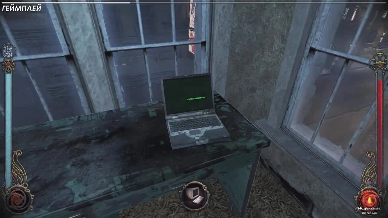 Обзор Vampire: The Masquerade - Bloodlines