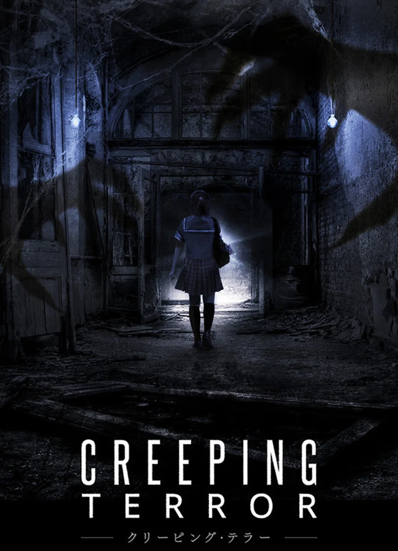 Creeping Terror