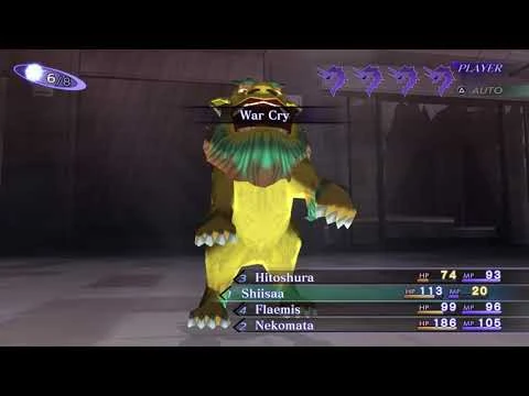 Опыт в Ноктюрне самый не забываемый до корней мозга