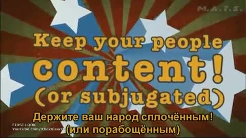 Tropico 4 - Дебютный трейлер (русские субтитры)