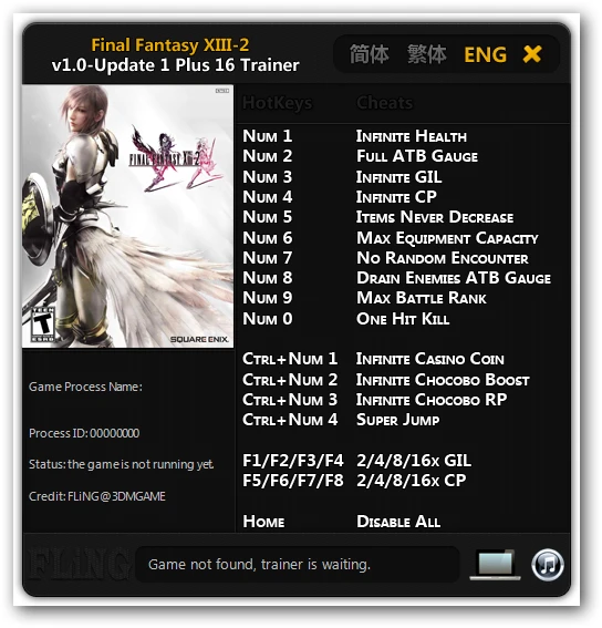 Final Fantasy 13-2: Трейнер/Trainer (+15) [Update 1] {FLiNG}