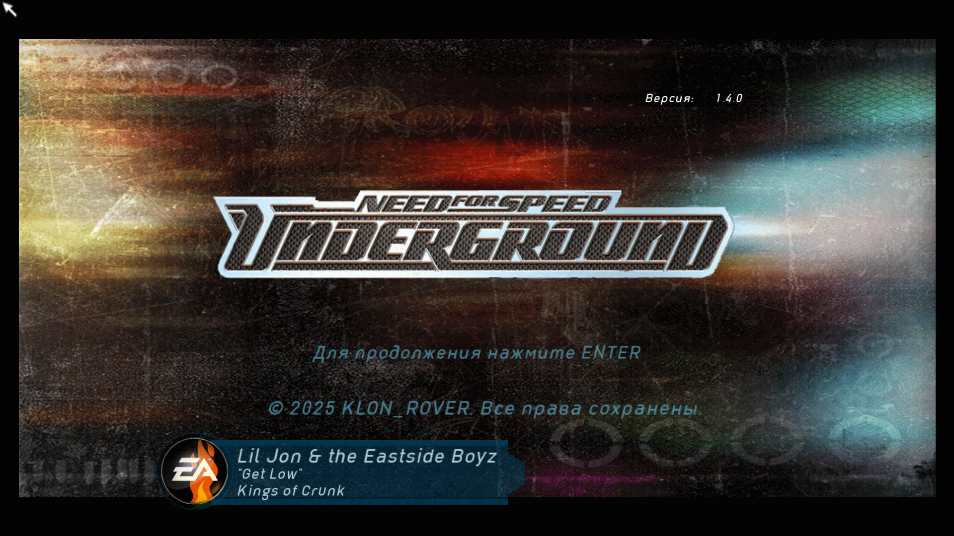 Need for Speed: Underground "Экран загрузки"