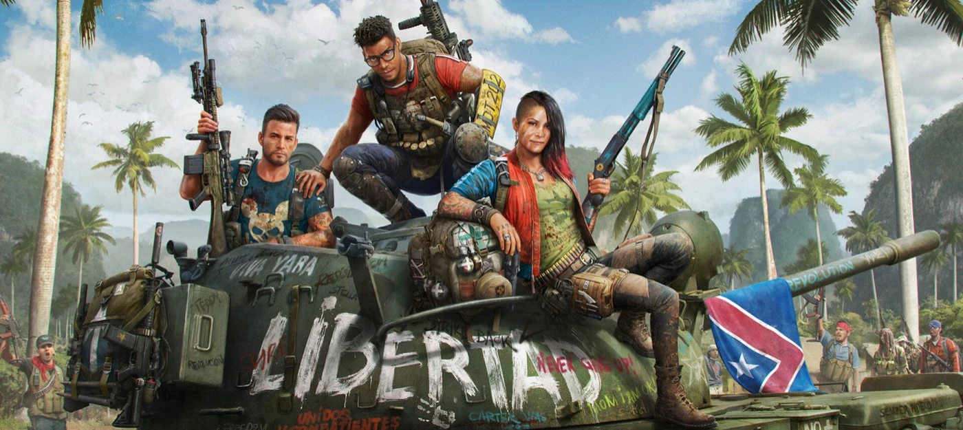 Far Cry 6 "Сохранение - 100% полученно абсолютно всё"