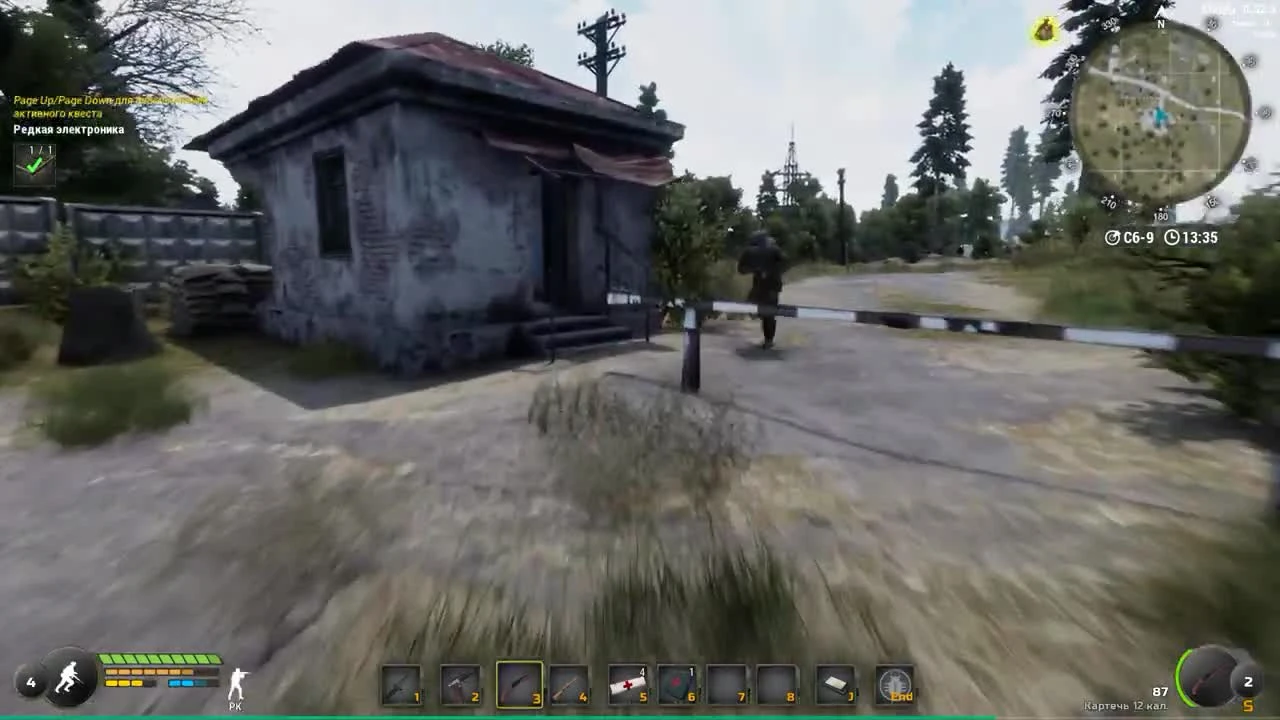 Will To Live Online продолжаем играть в игру...