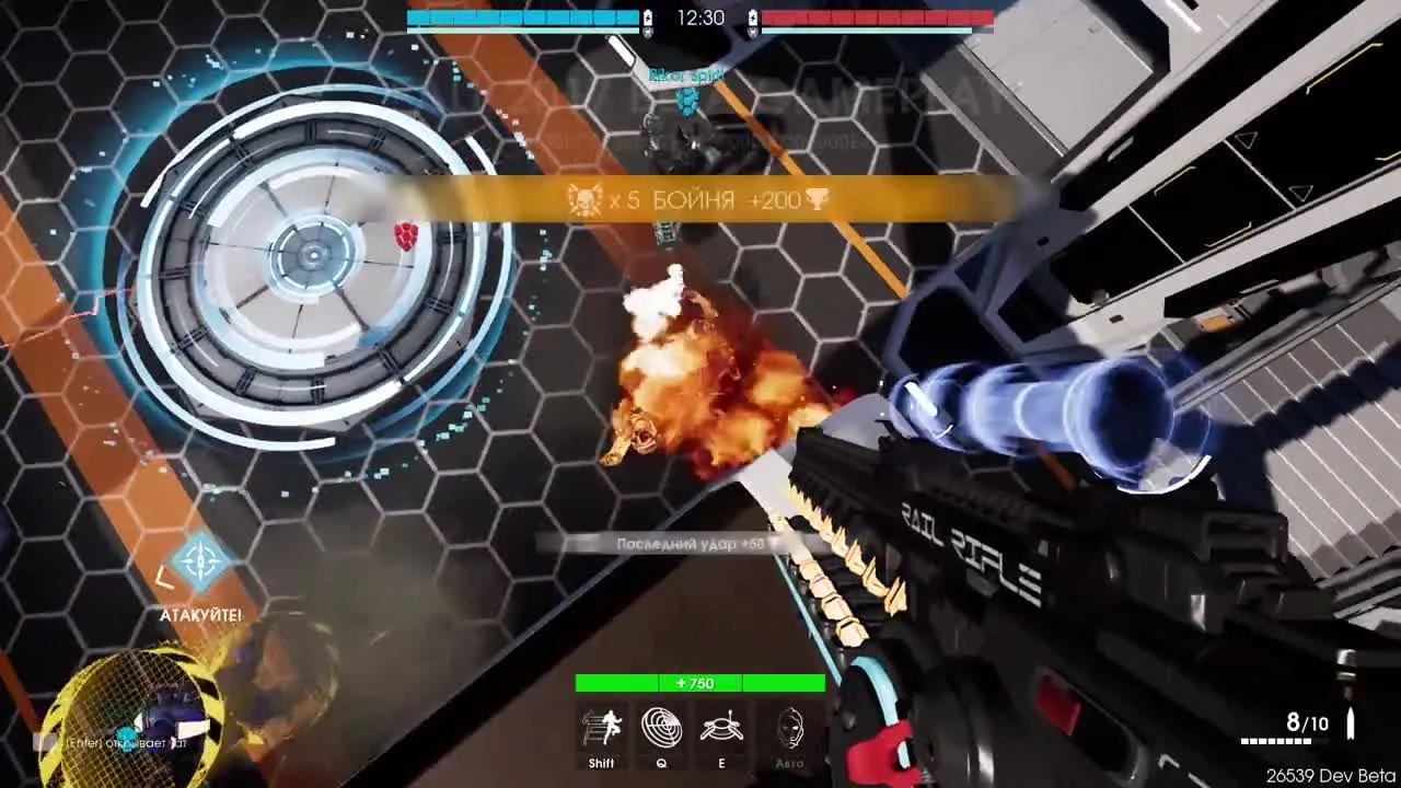 Российская Paladins! CityBattle | Первый взгляд