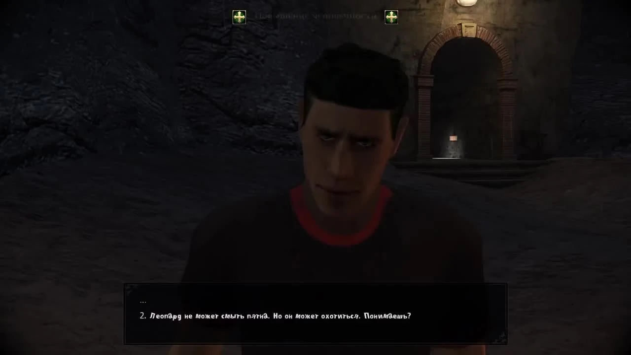 Vampire: the Masquerade - Bloodlines. Пляж (RUS DUB)