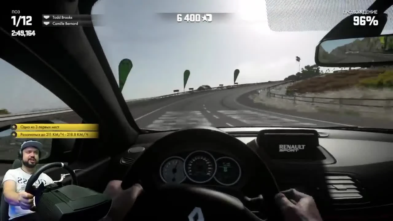 DriveClub - игра поражает технологичностью даже спустя 4 года после выхода!