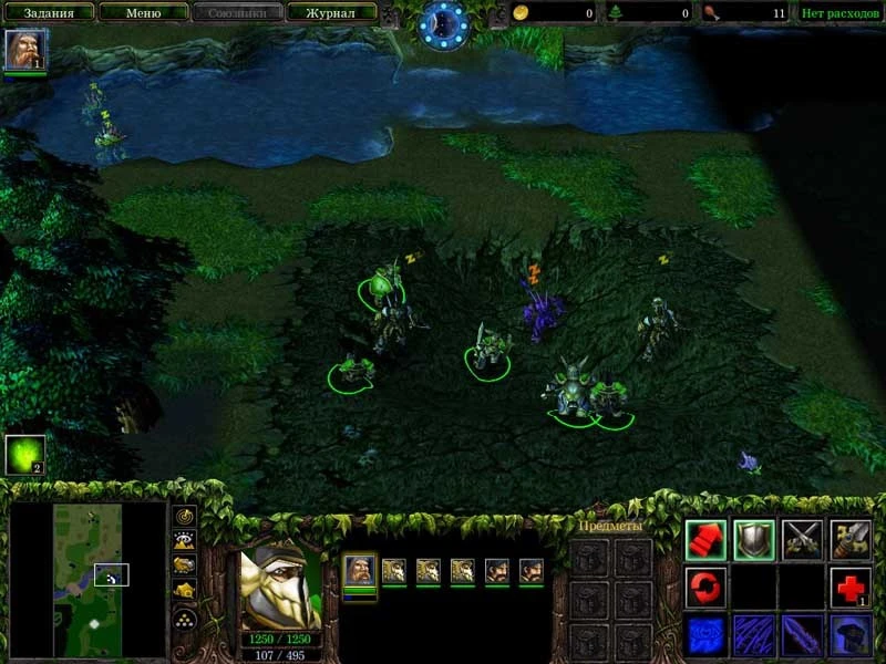 Warcraft 3 TFT "Кампания - Остров Могущества: Легенда о Кровавом копье"