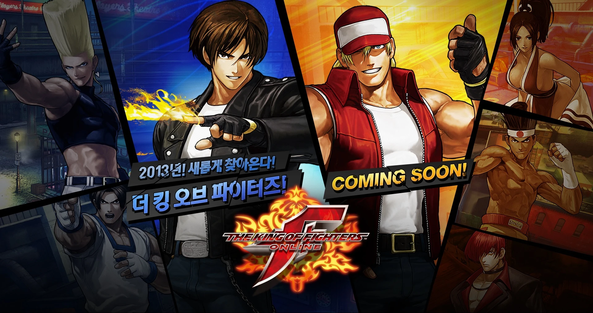 The King of Fighters Online превратилась в MOBA-экшен. Бета-тест начнется в сентябре