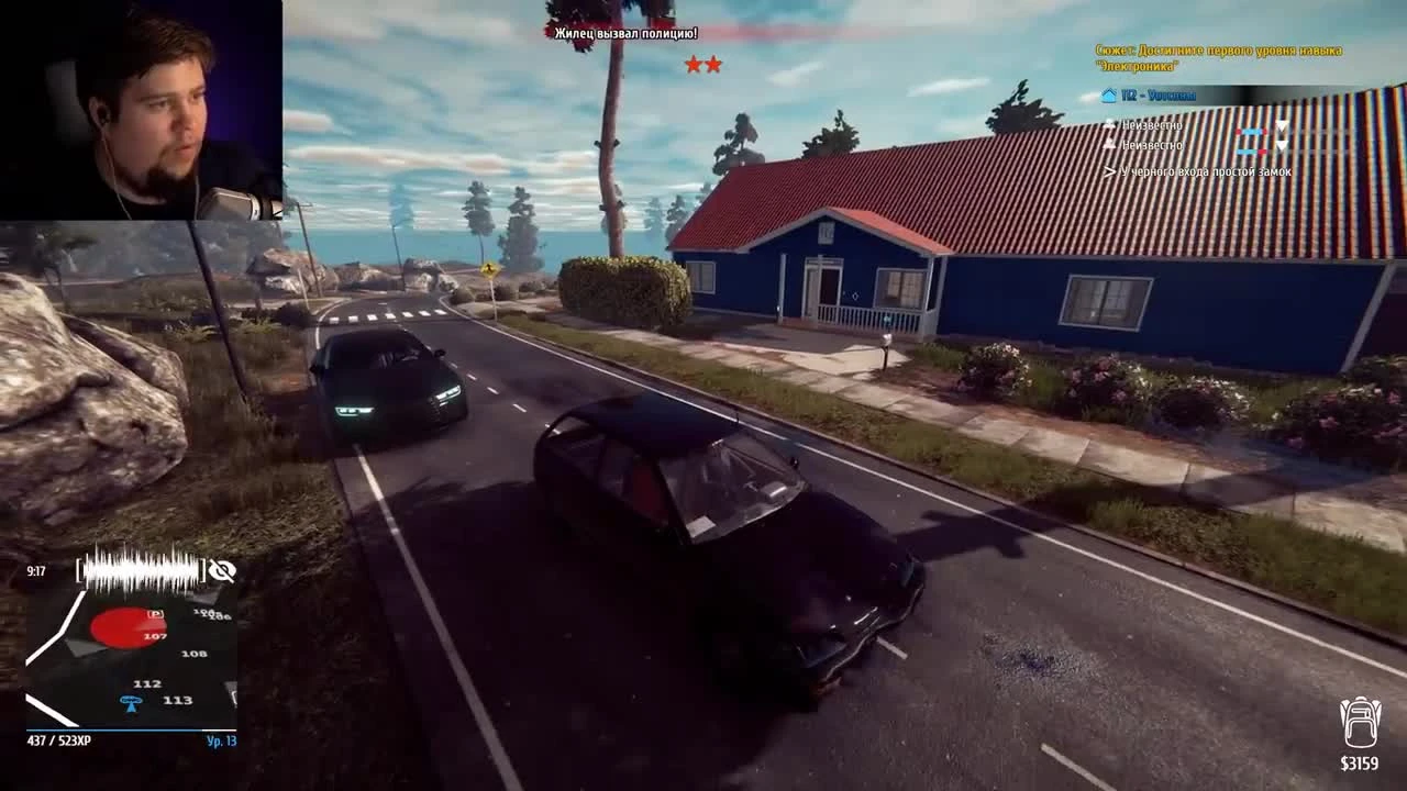 Thief Simulator: Вынес технику из дома мадоров