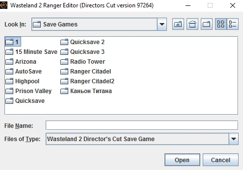 Wasteland 2 - Director's Cut: Редактор Сохранений / Ranger Editor