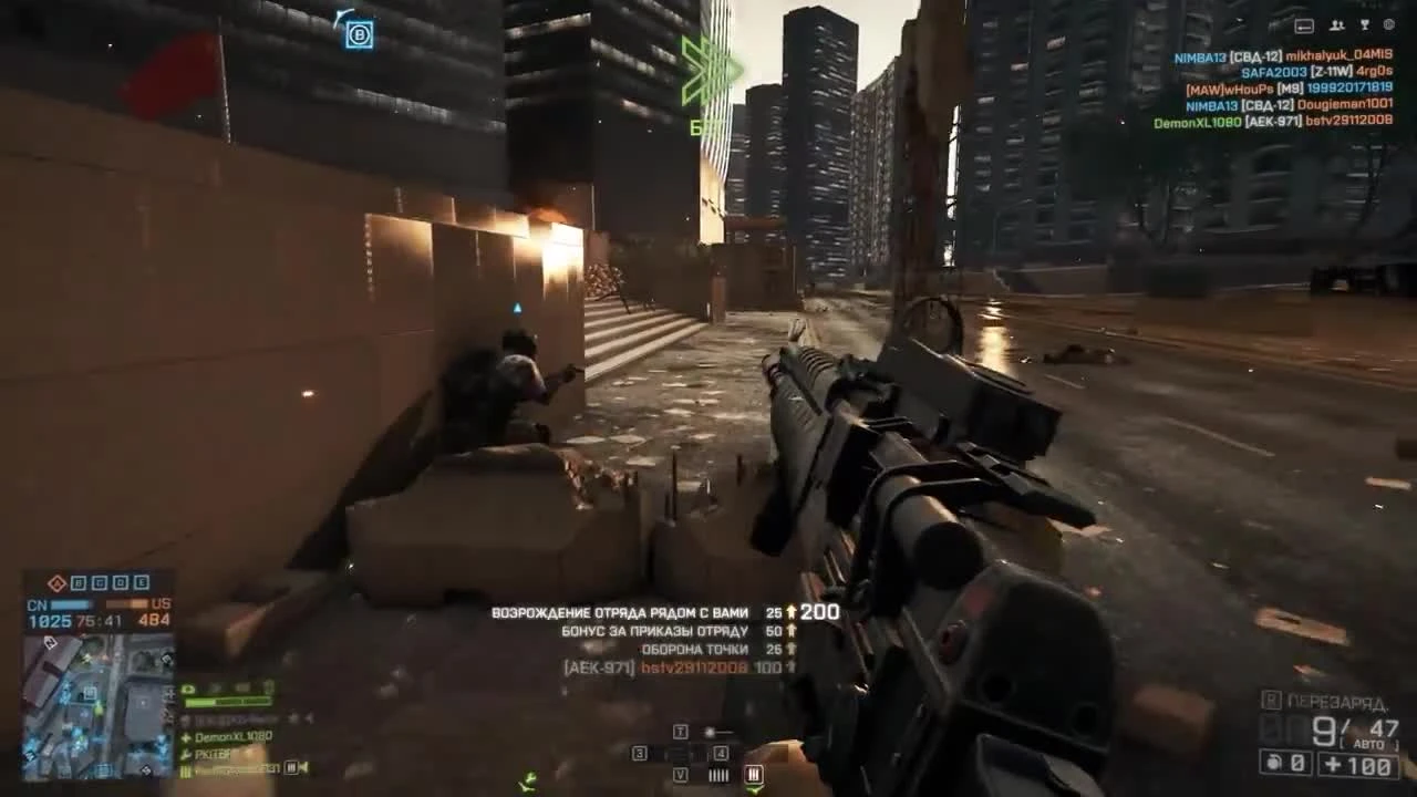 Играем Battlefield 4 в 2018, очень даже хорошо