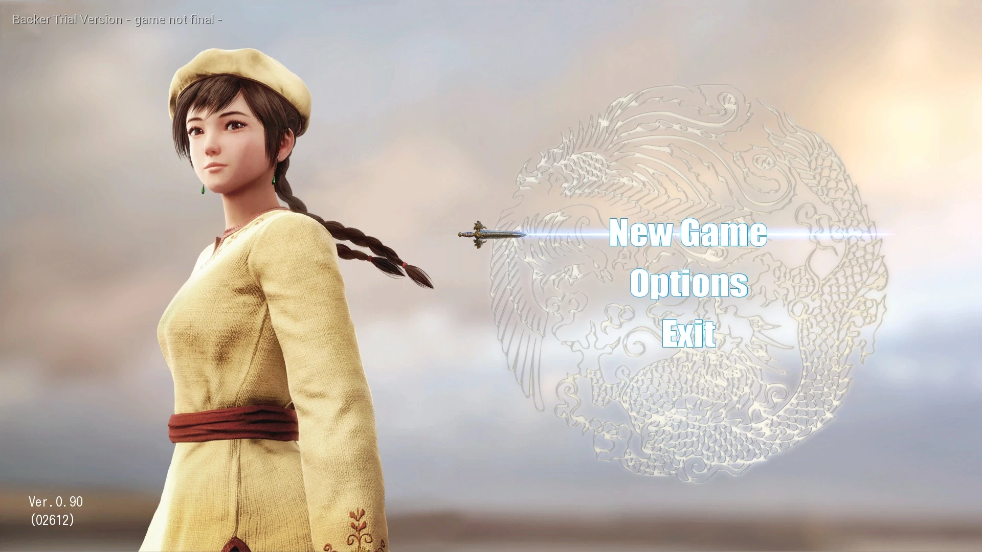 Демоверсия Shenmue 3