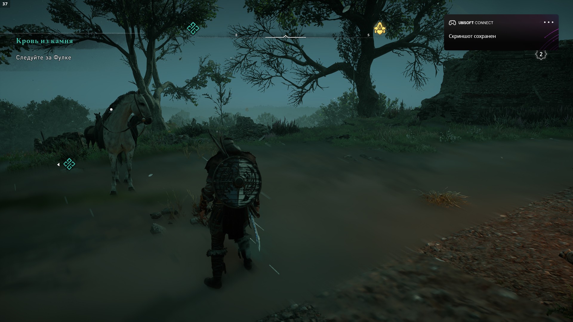 Артефакты в текстурах