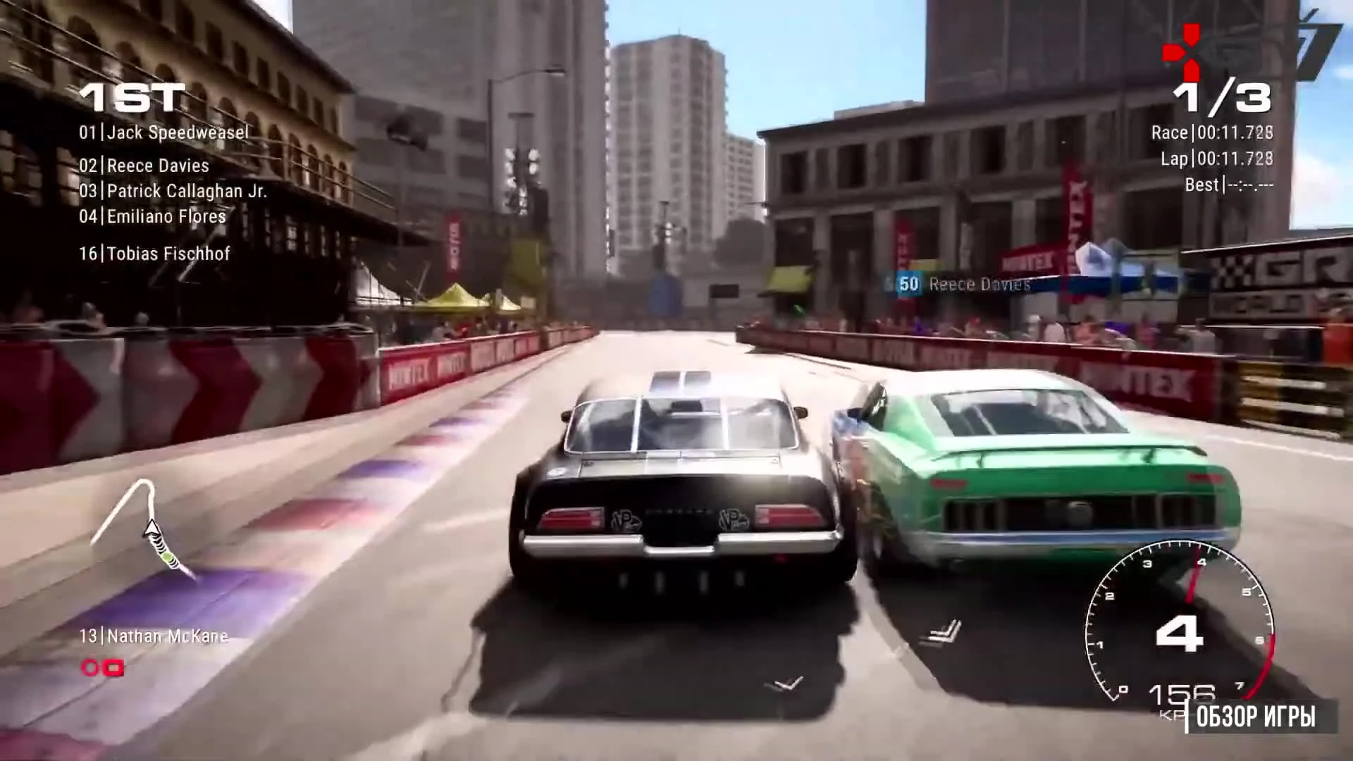 Обзор grid (2019) | прежде чем купить