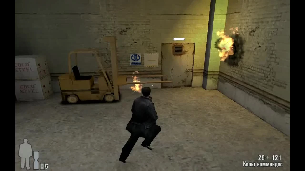 Прохождение Max Payne без ранений: 3-2 Ключи к загадкам