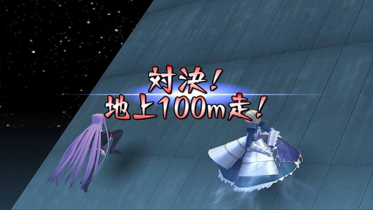 Райдер и её умение А+ на езде и беготне