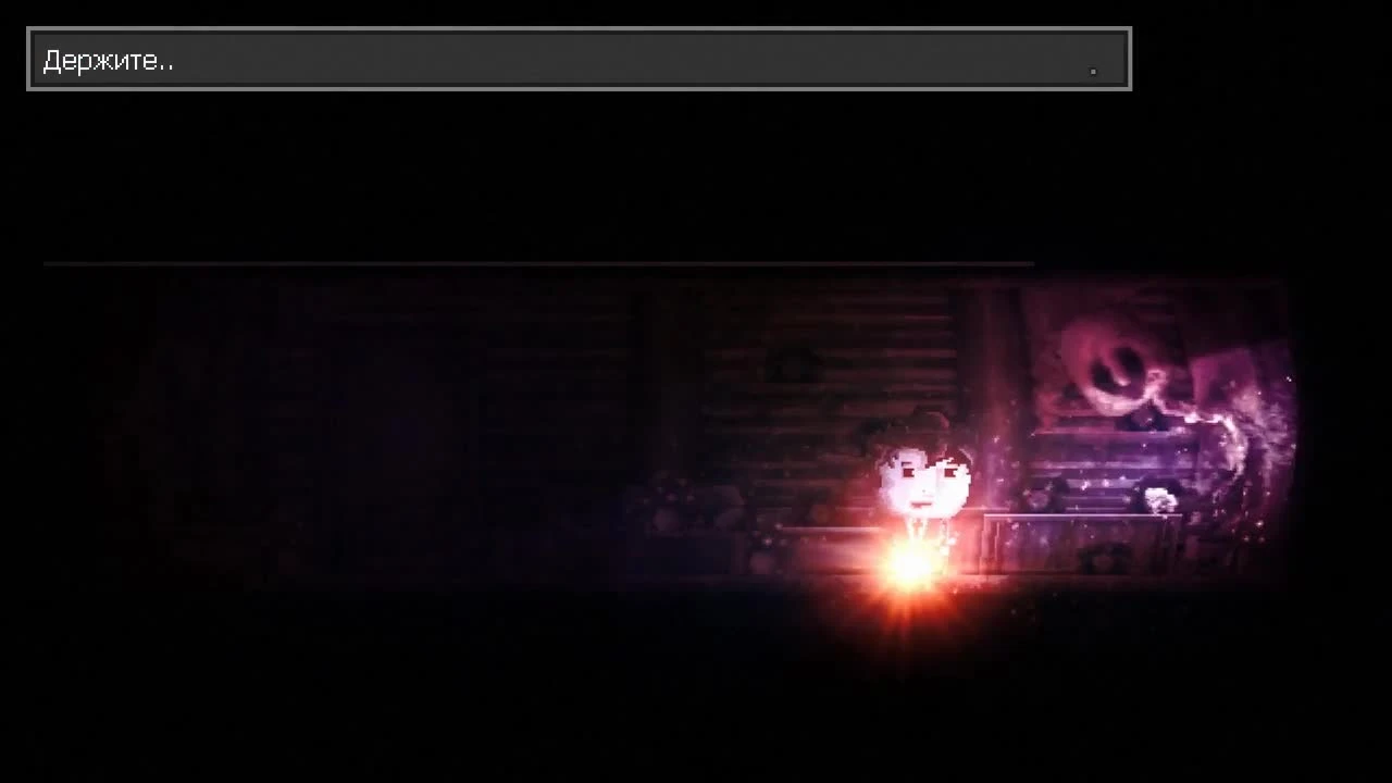 Distraint - Однажды на Кладбище