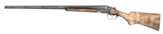 DayZ - Оружие - Ружья и дробовики