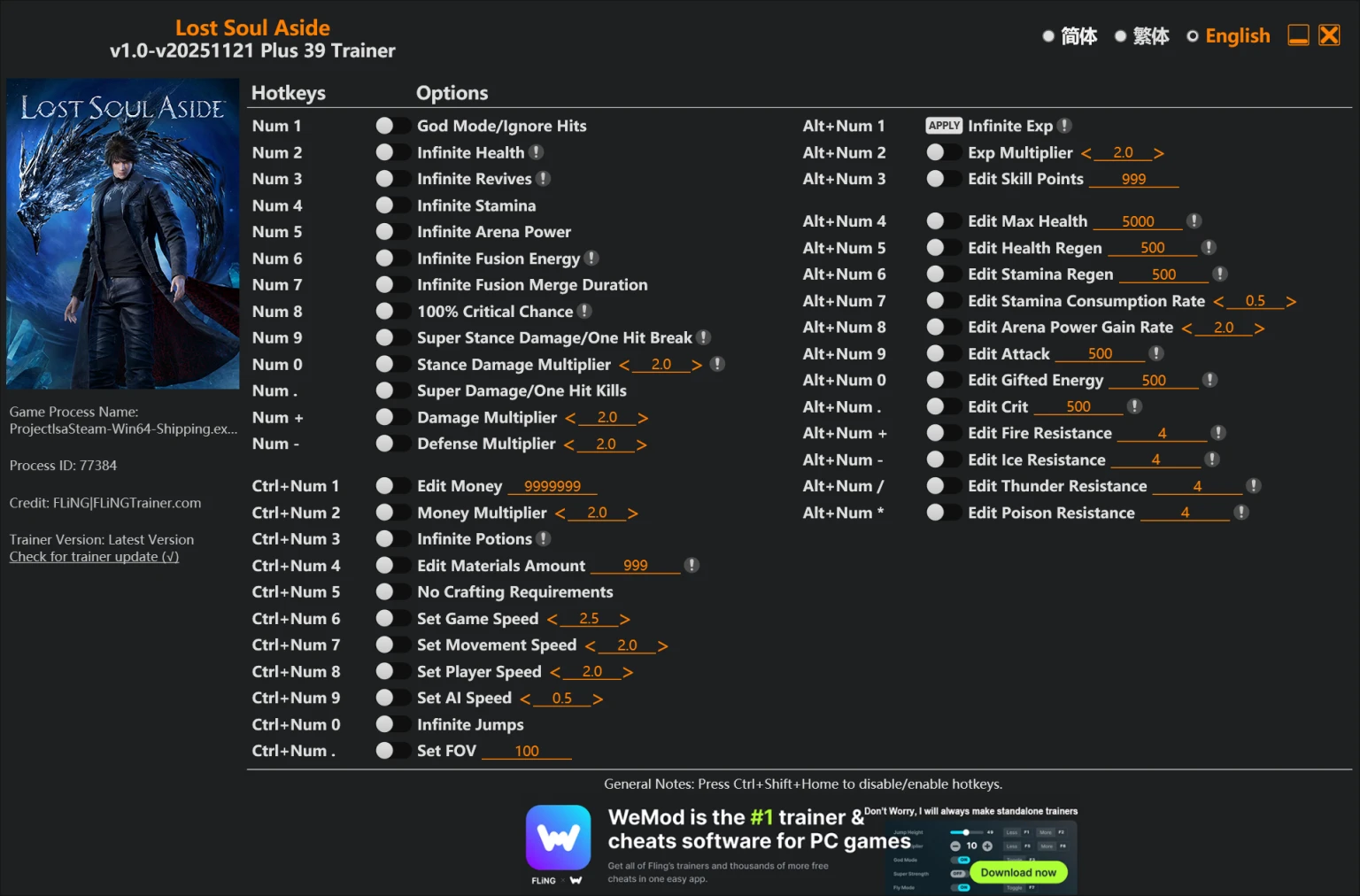 Lost Soul Aside "Трейнер +39 от FLiNG: Здоровье, выносливость, деньги, зелья и пр" [1.0 - UPD: 21.11.2025]