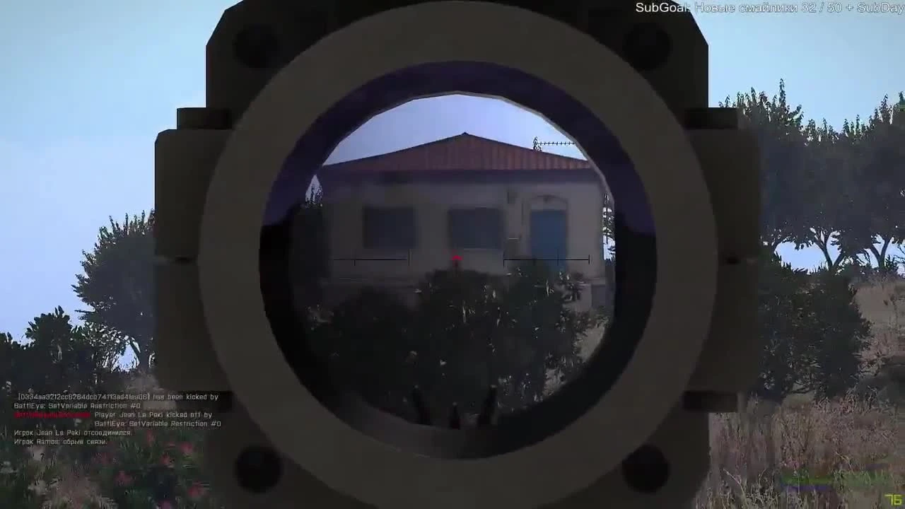 Arma 3 "Когда прокачал восприятие на 1"