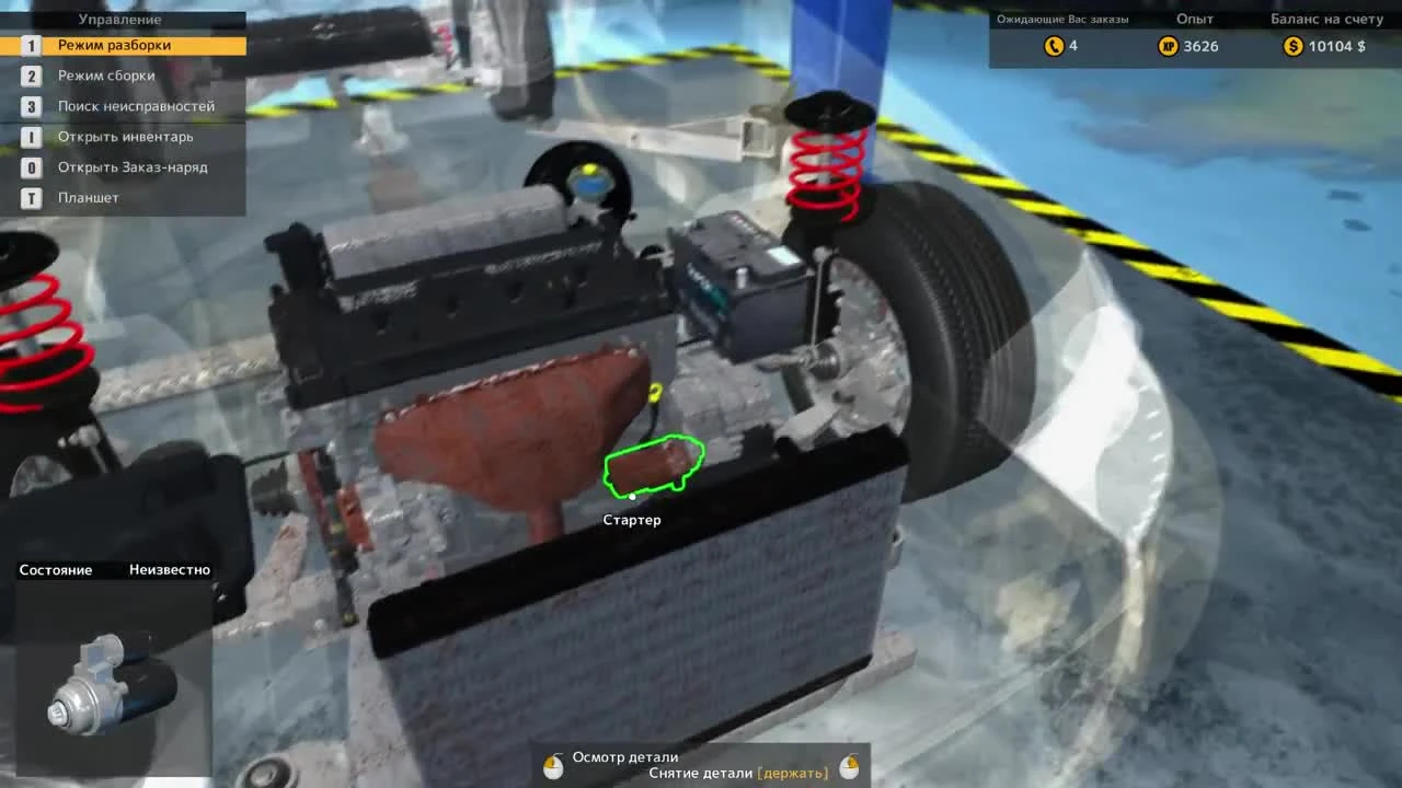 Полный разбор - ч8 Car Mechanic Simulator 15