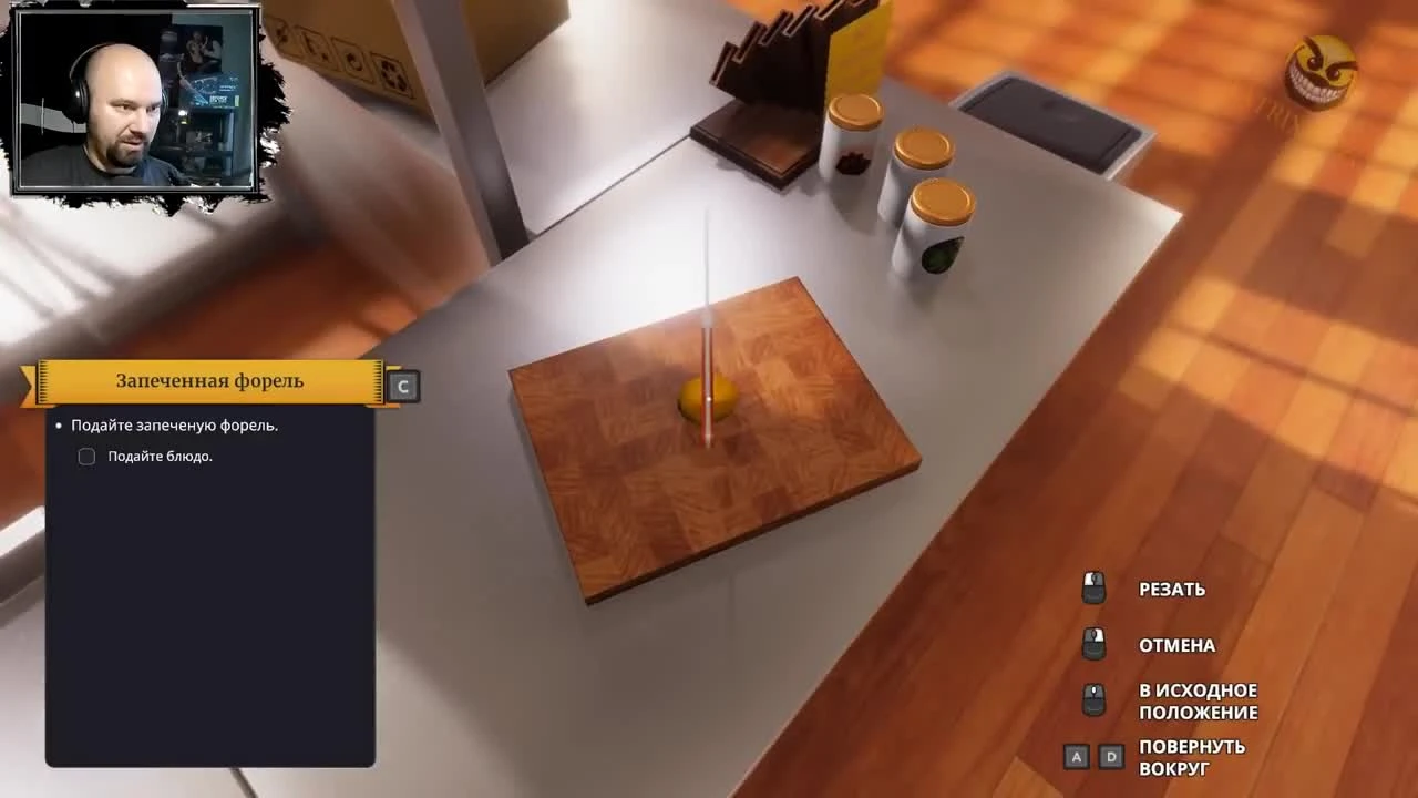 Cooking Simulator Прохождение. Адская кухня с Гордоном Рамзи. Давай поиграем