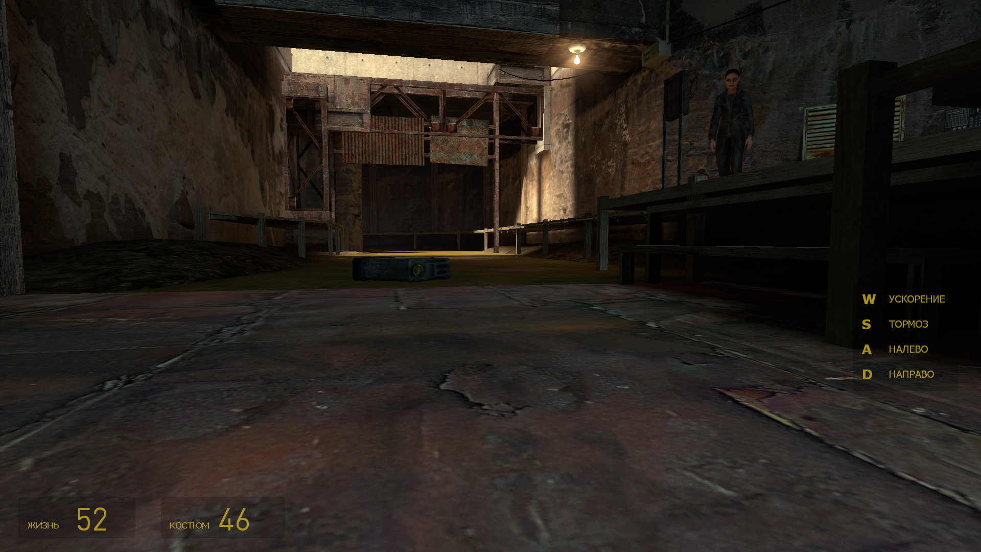 Fakefactory Cinematic Mod 2013 Final 1.24, проблема с катером на воздушной подушке