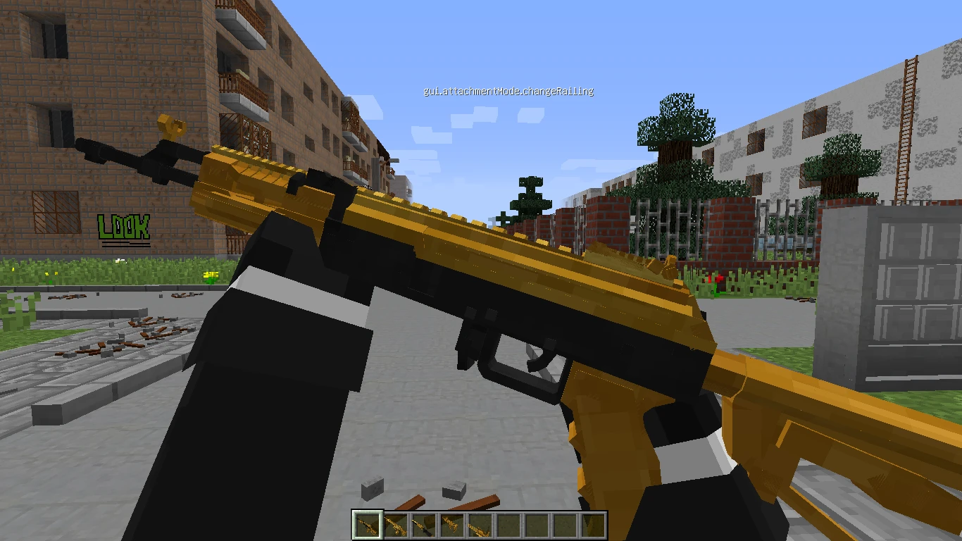 Minecraft "Перво-Апрельская версия Modern Warfare" [1.12.2]