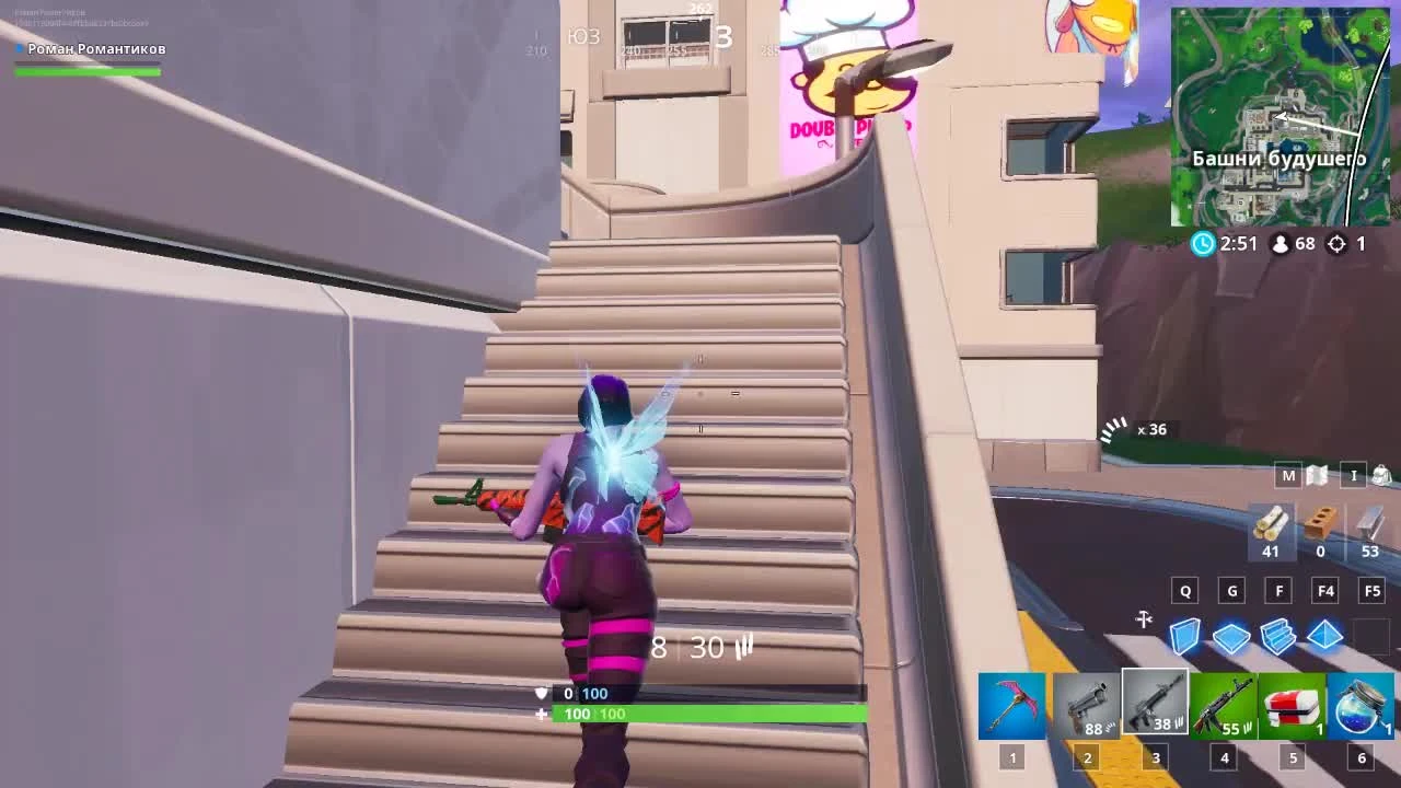 Fortnite - Новое оружие в обновлении 9.40